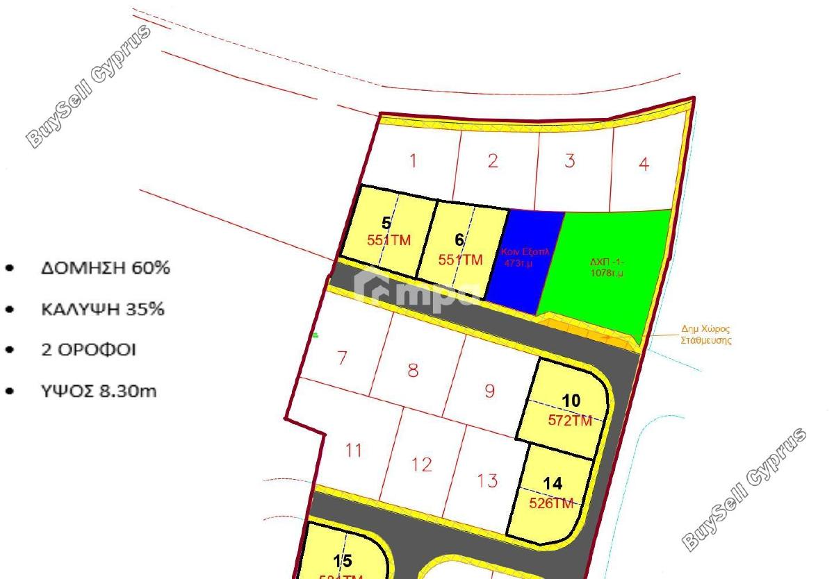 275 SQM Plot for sale in Kato Deftera, Nicosia 16235586