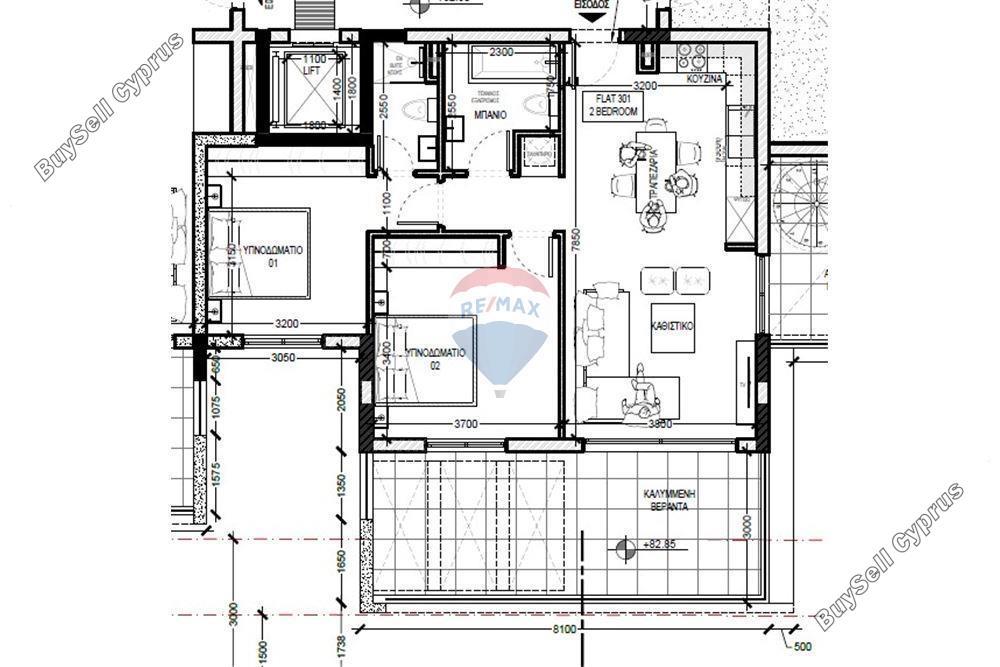 2 bedroom penthouse for sale oroklini larnaca 7510025 image 14641556