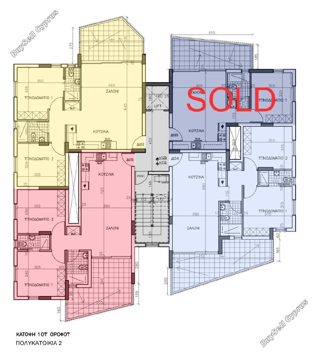 2 bedroom apartment for sale tseri nicosia 8225125 image 13764324