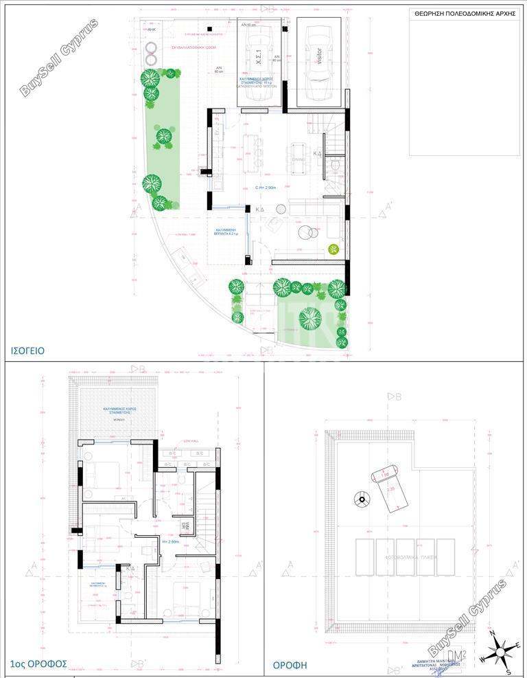 1 bedroom apartment for sale kiti larnaca 7949225 image 11347394