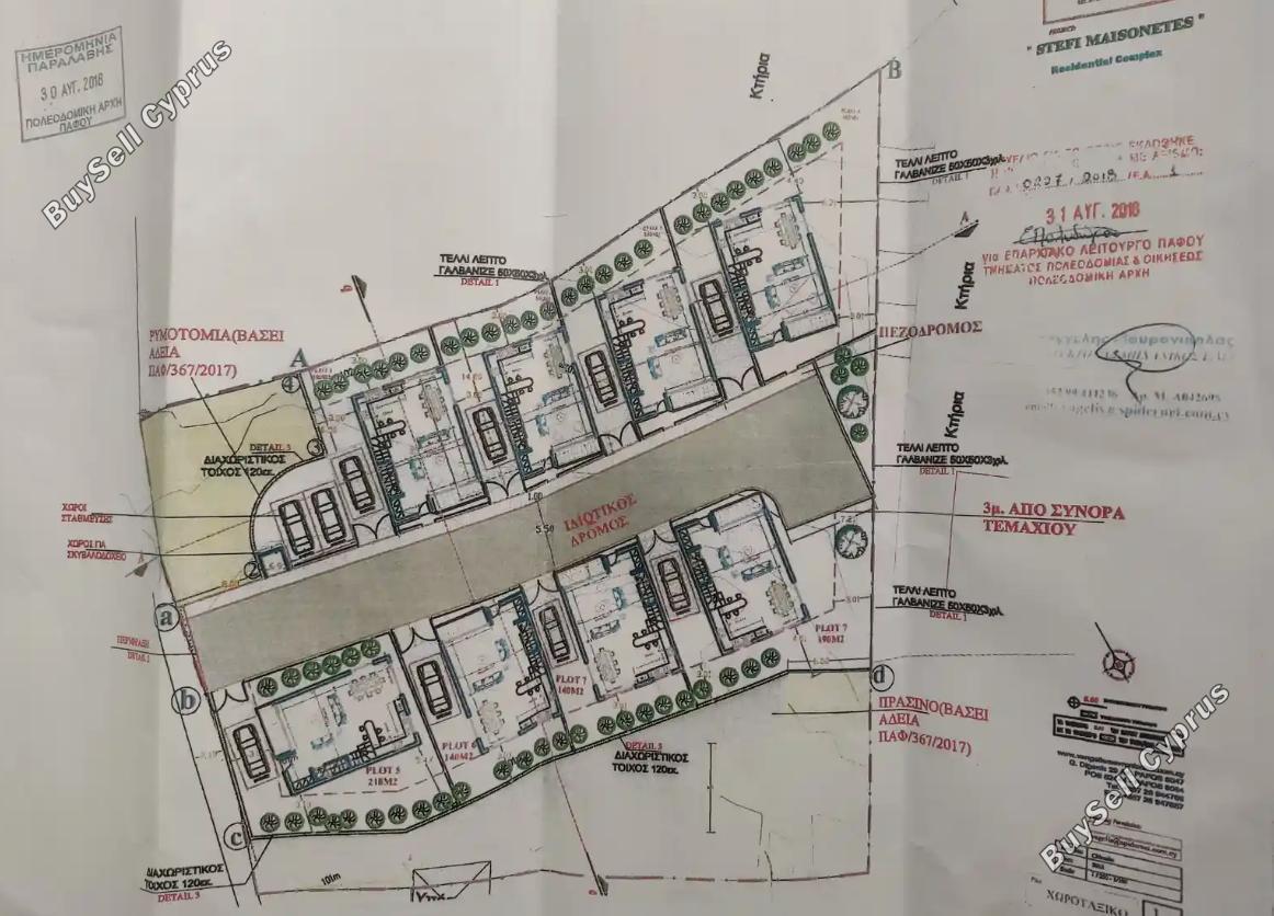 land for sale chlorakas paphos 8967225 image 17867829