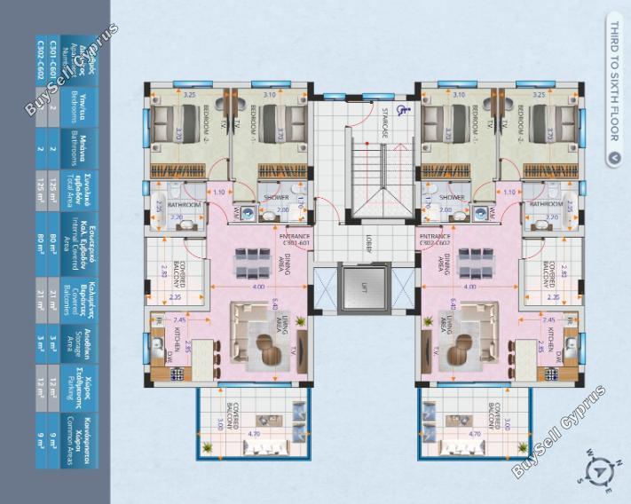 2 bedroom apartment for sale larnaca municipality larnaca 8598525 image 15748161