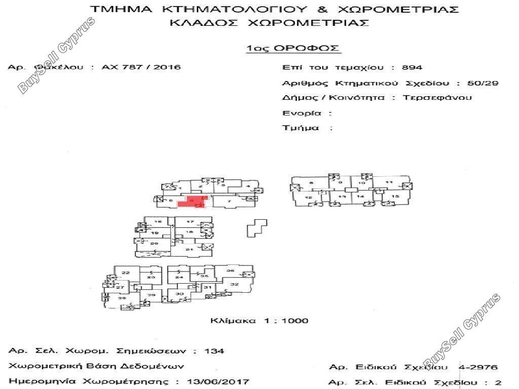 1 bedroom apartment for sale tersefanou larnaca 8897825 image 17352585