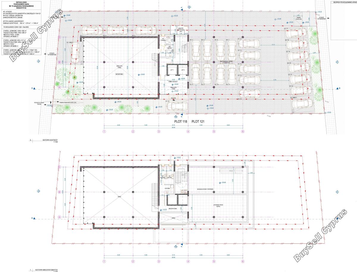 studio office for sale zakaki limassol 8560825 image 15592043