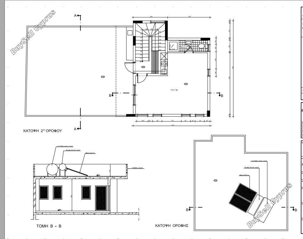 5 bedroom detached house for rent neapolis limassol 8219925 image 14925539