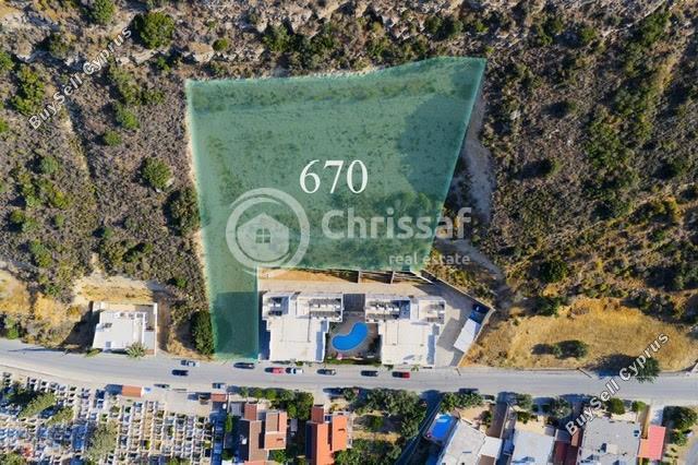 land for sale germasogeia limassol 8132925 image 13363101