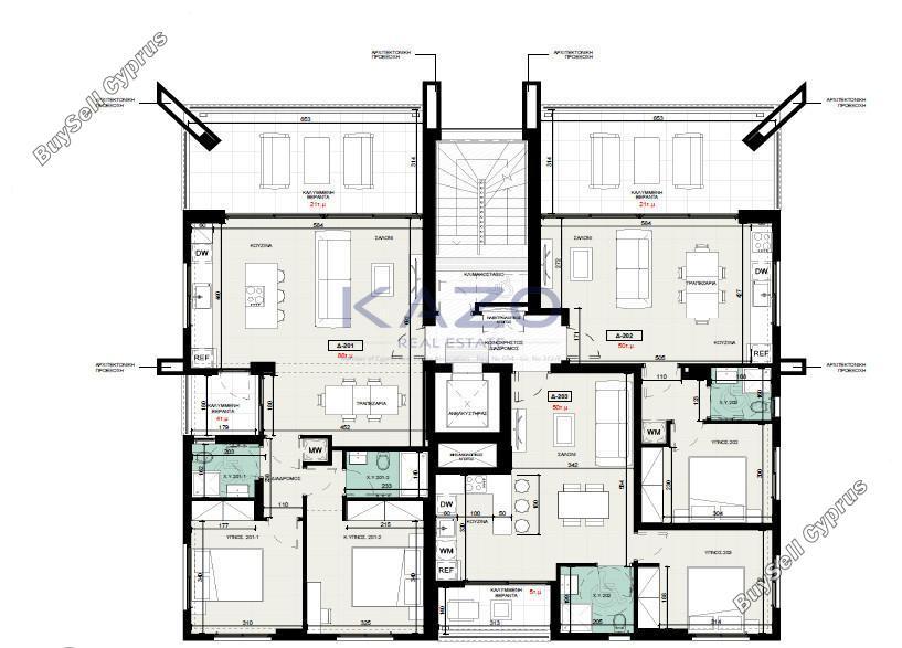 2 bedroom apartment for sale agios nicolaos limassol 7625135 image 9826535