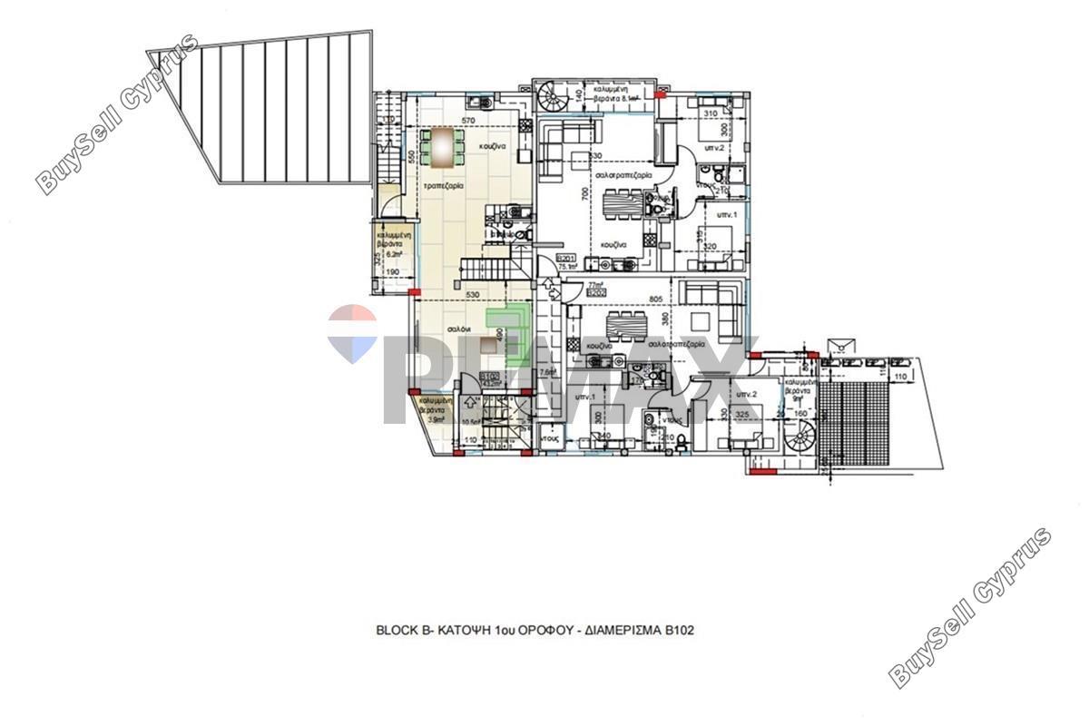 3 bedroom apartment for sale aradippou larnaca 8827335 image 16976710
