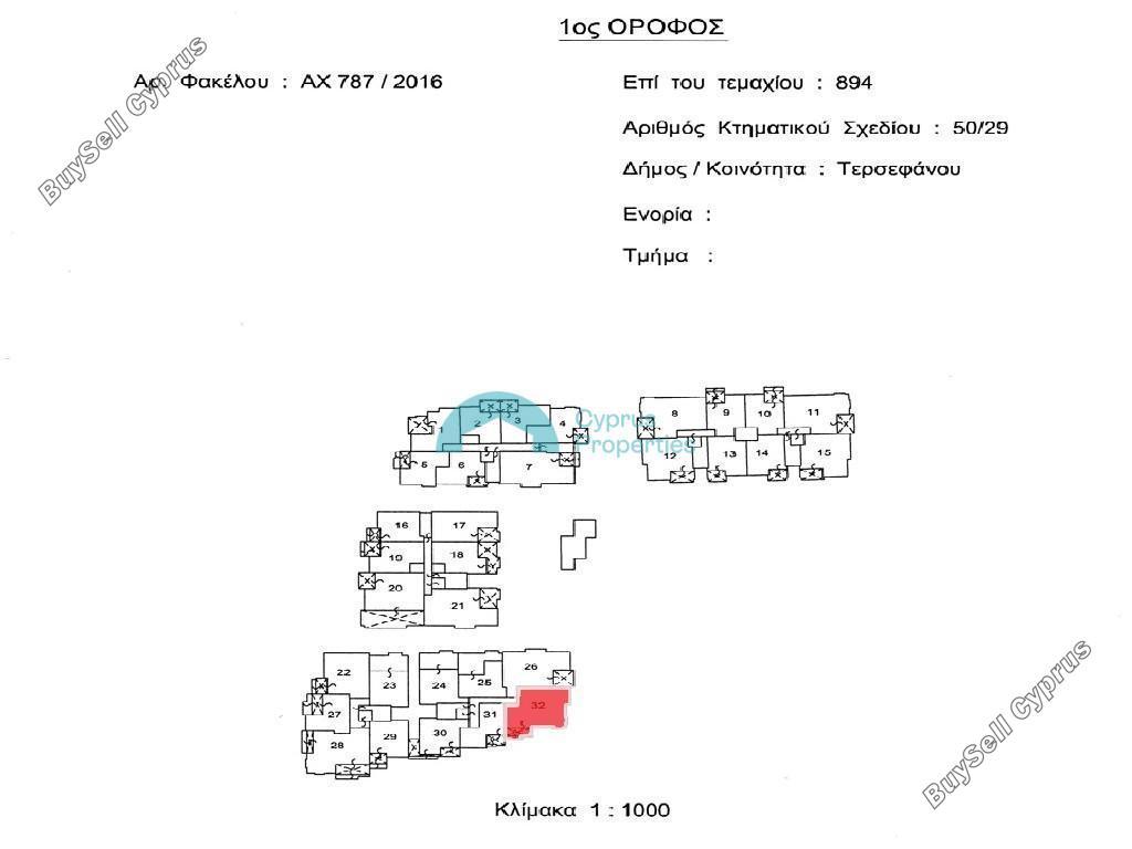 2 bedroom apartment for sale tersefanou larnaca 8764535 image 16548224