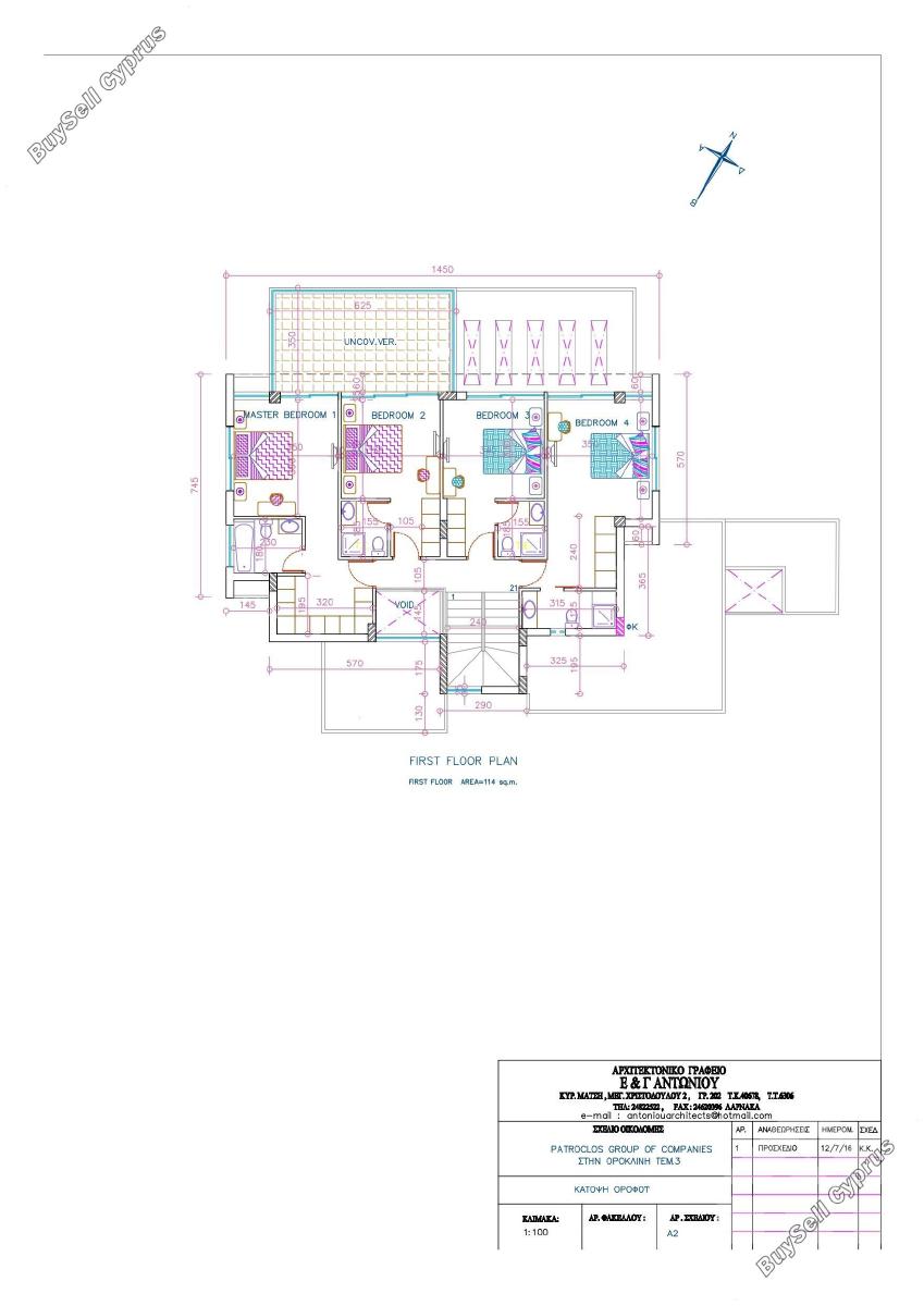 4 bedroom detached house for sale dekeleia larnaca 7905535 image 15086978