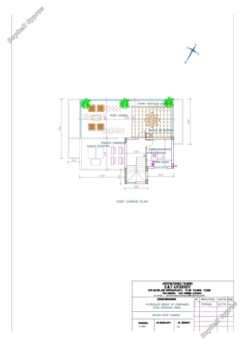 4 bedroom detached house for sale dekeleia larnaca 7905535 image 15936350