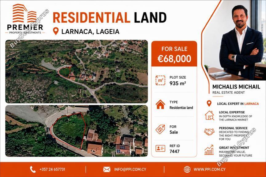 plot for sale lageia larnaca 8798635 image 16719943