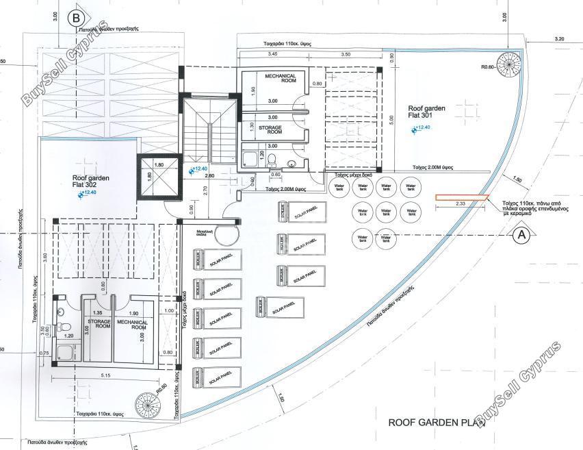 2 bedroom penthouse for sale xylotymvou larnaca 8710735 image 16269511