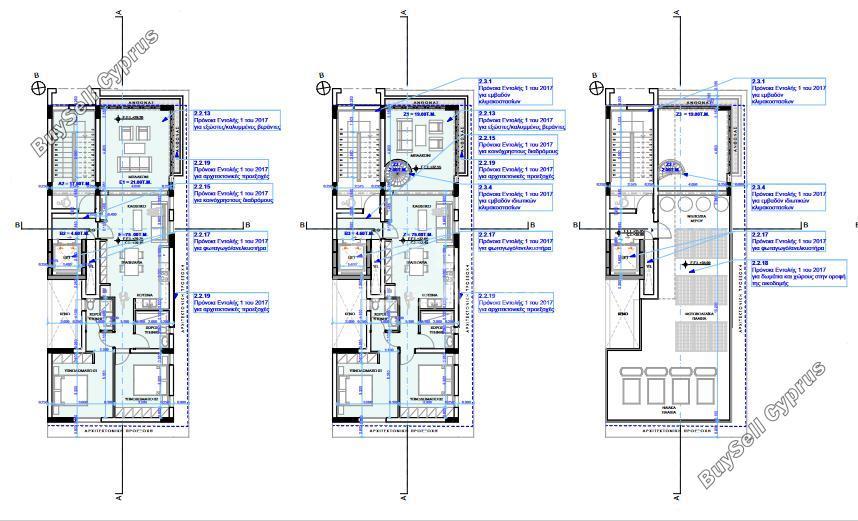 2 bedroom entire floor apartment for sale xylotymvou larnaca 8797835 image 16705492