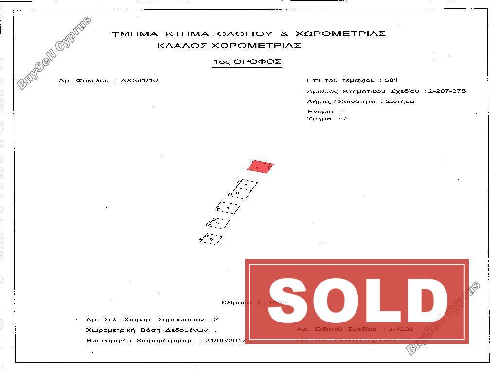4 bedroom detached house sold sotira ammochostou famagusta 8306835 image 14104948