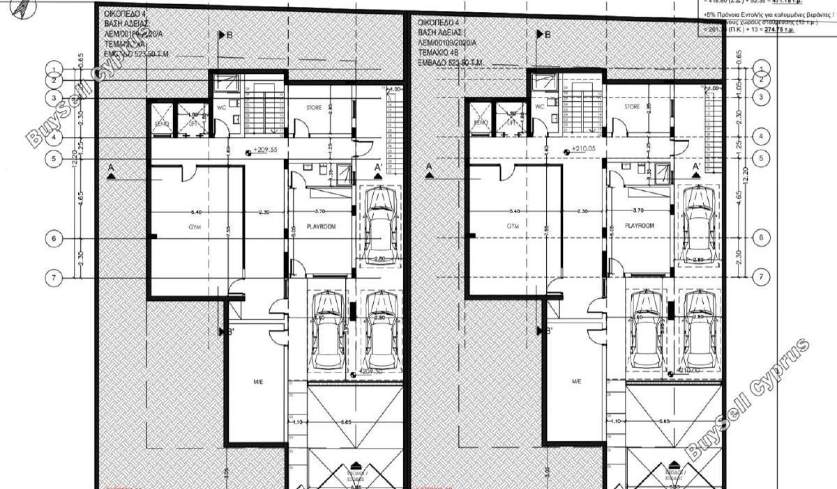 5 bedroom detached house for sale agios athanasios limassol 8839835 image 17062533