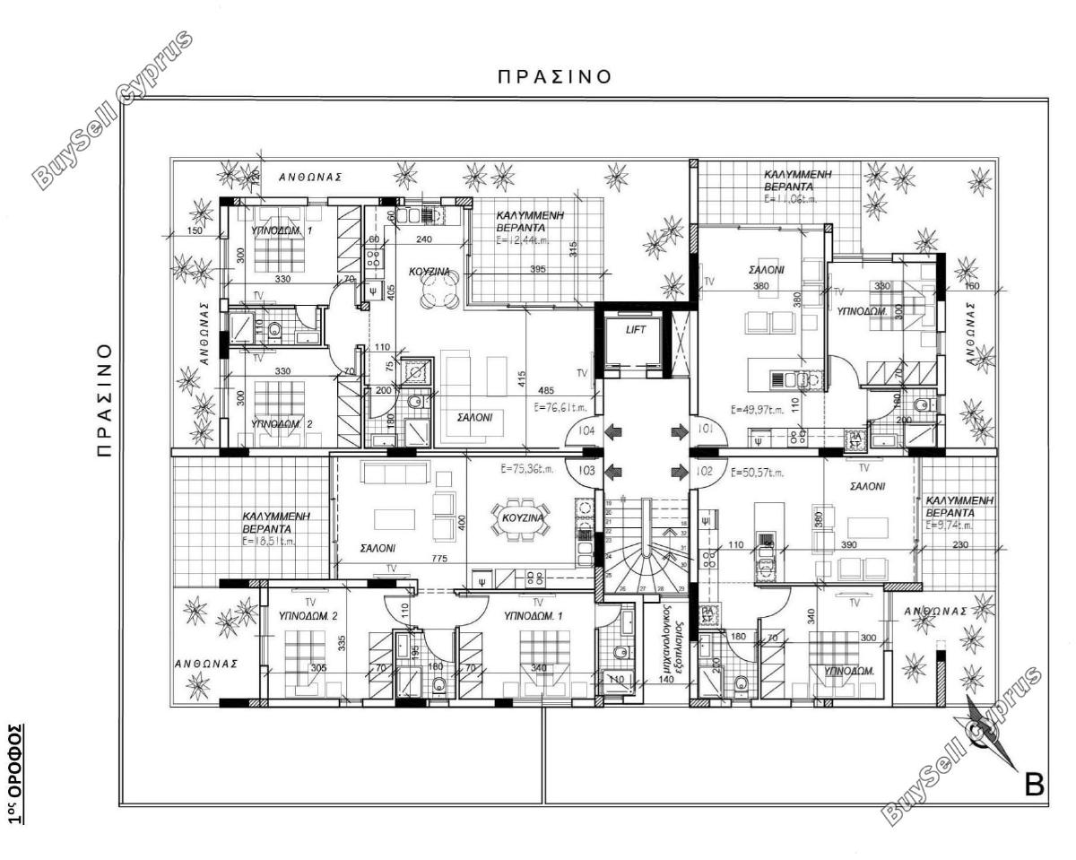 2 bedroom apartment for sale pano lakatamia nicosia 1855045 image 6741970