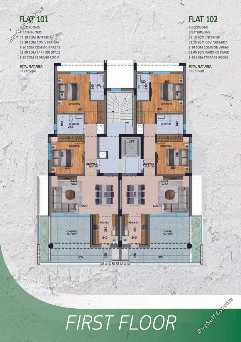 2 bedroom apartment for sale sotiros agios ioannis larnaca larnaca 7650045 image 9913815