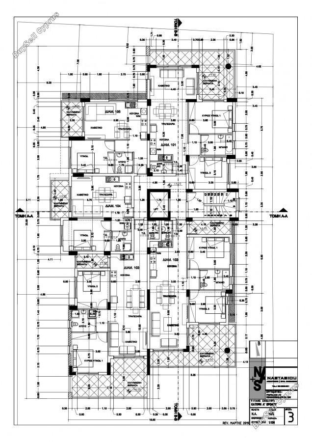 studio building for sale zakaki limassol 7739045 image 10210453