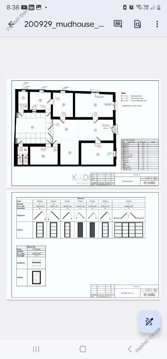 studio office for rent limassol municipality limassol 1540045 image 13123164