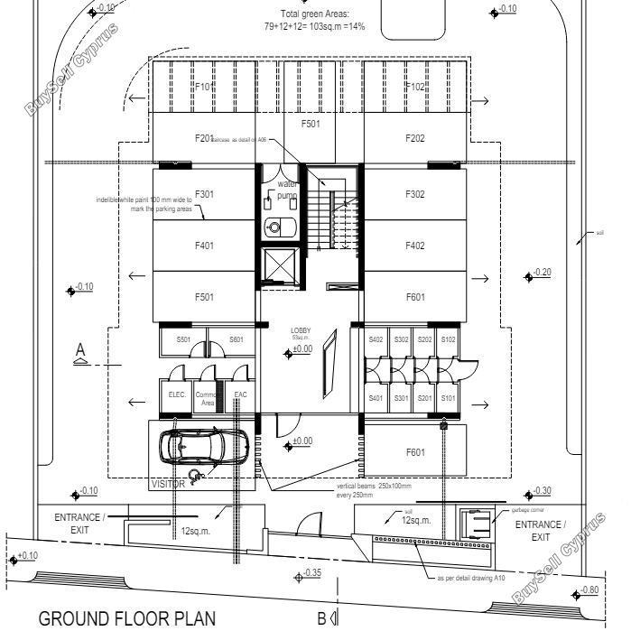 3 bedroom apartment for sale strovolos nicosia 8043145 image 12913654