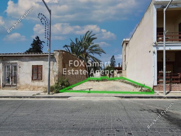 plot for sale agios dometios nicosia 1003445 image 983643