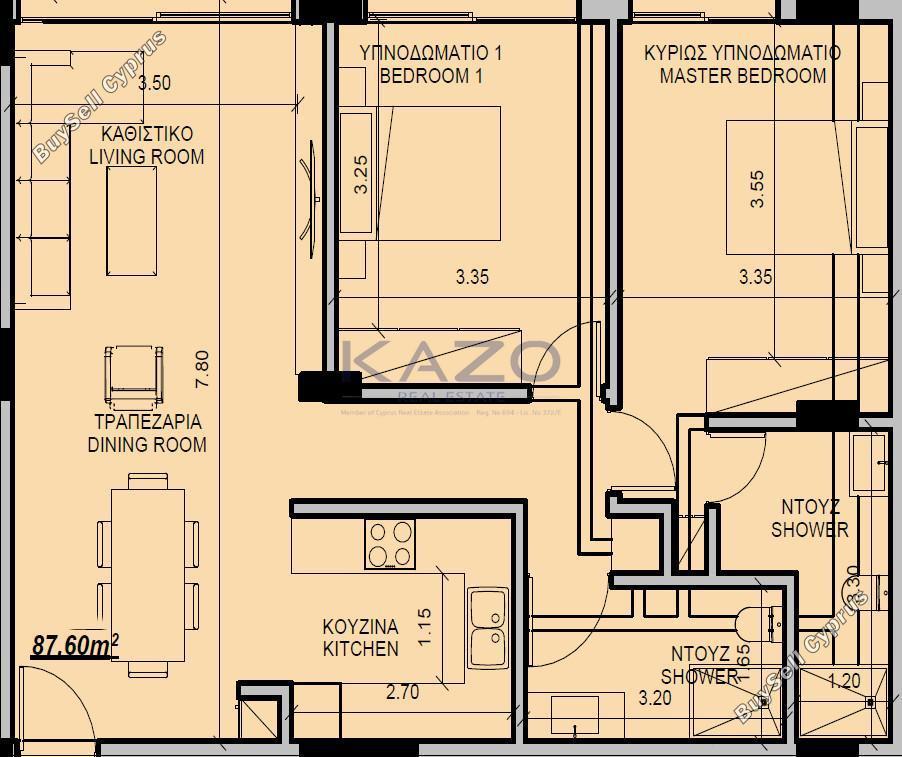 2 bedroom apartment for sale trachoni lemesou limassol 8376545 image 14801597