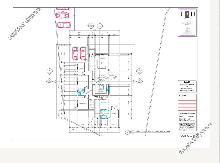 4 bedroom detached house for sale parekklisia limassol 7935745 image 13315172