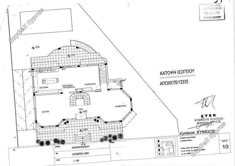 6 bedroom detached house for sale agia fyla limassol 7942845 image 11321983