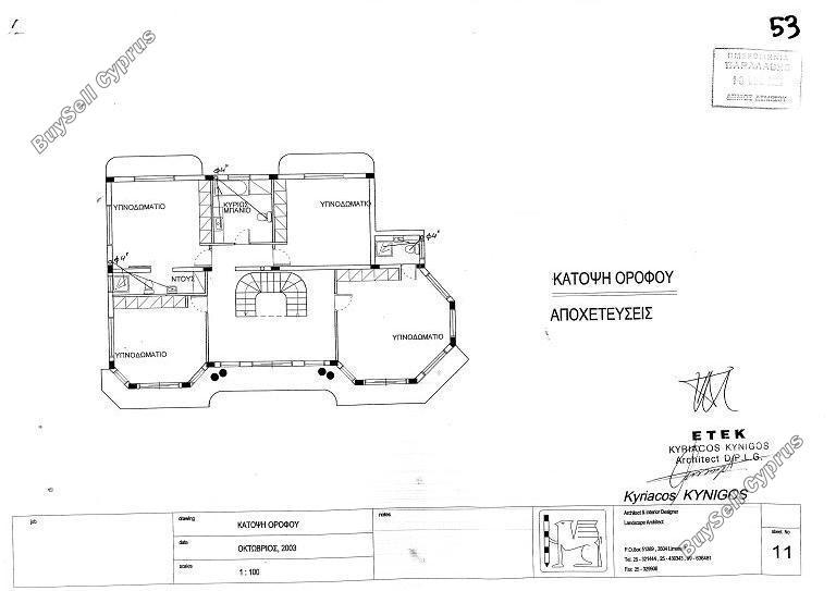 6 bedroom detached house for sale agia fyla limassol 7942845 image 11321984