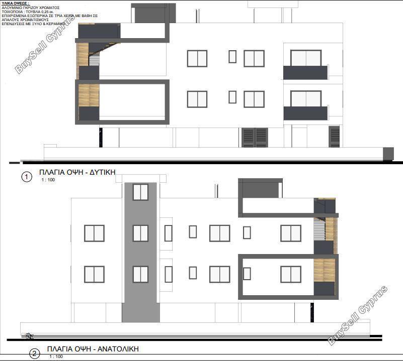 2 bedroom apartment for sale aradippou larnaca 1270055 image 5250033