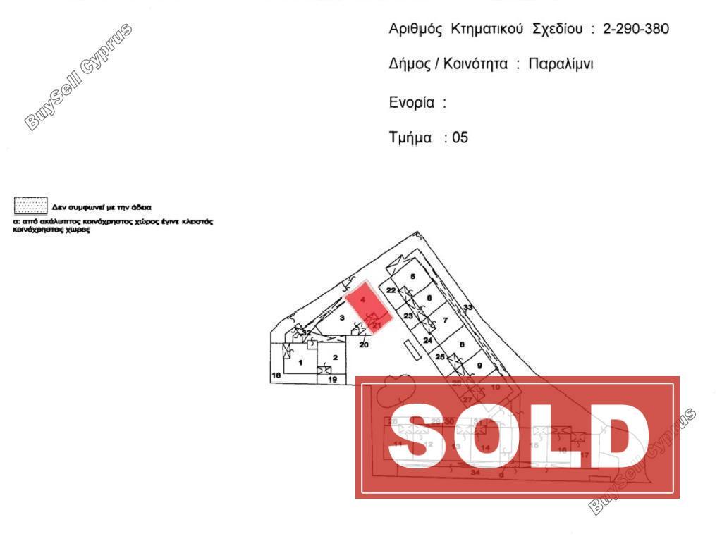 2 bedroom ground floor apartment sold kapparis famagusta 8106455 image 13239231