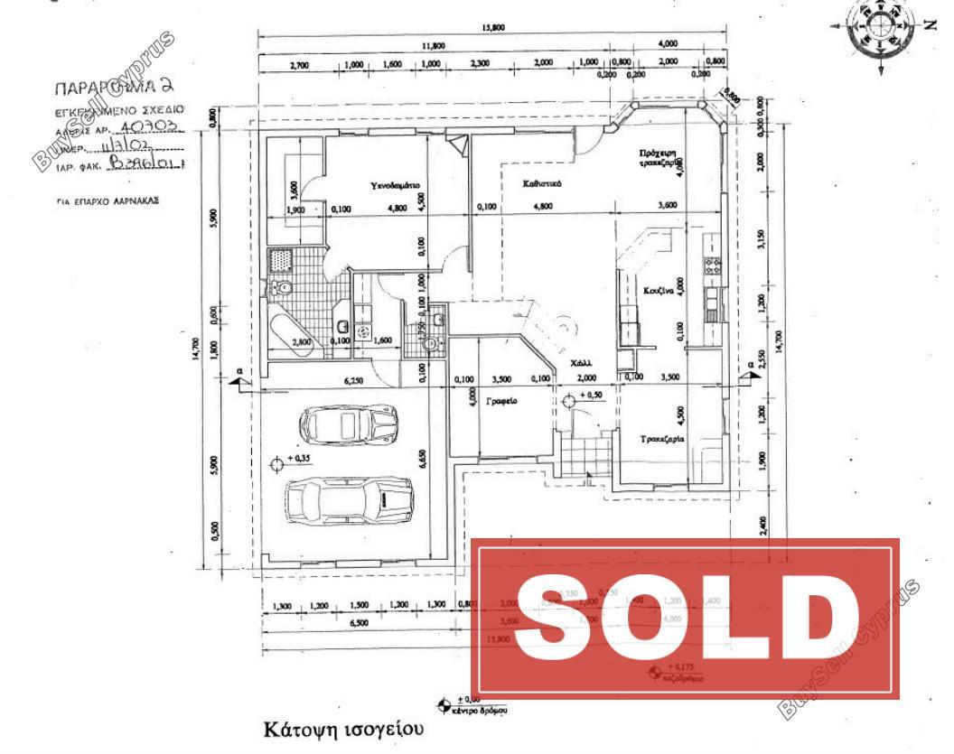 4 bedroom detached house sold xylofagou larnaca 7839455 image 10803859