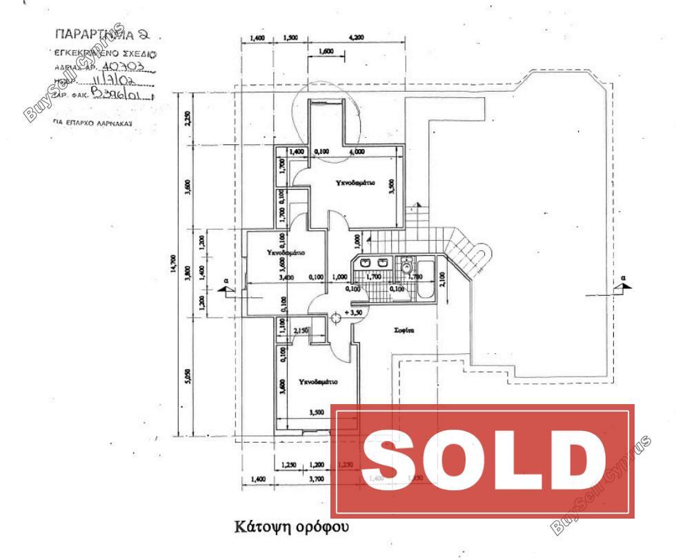 4 bedroom detached house sold xylofagou larnaca 7839455 image 10803860