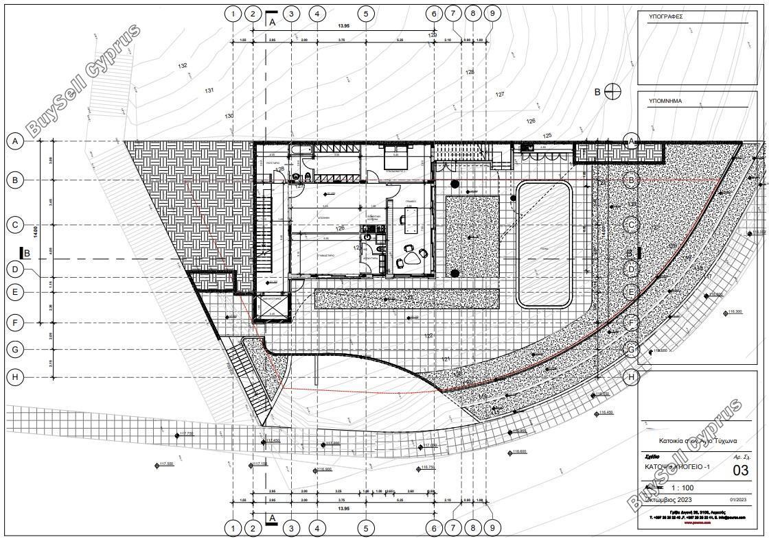 6 bedroom detached house for sale agios tychonas limassol 8532455 image 15481072