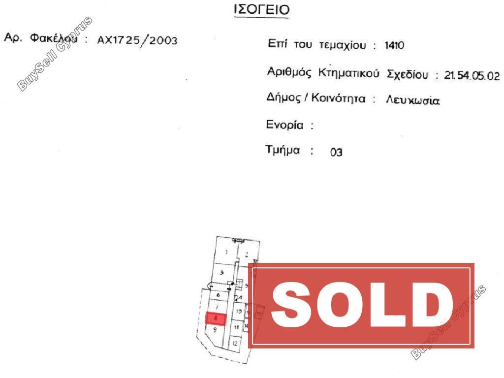 studio shop sold acropolis nicosia 8666555 image 16041330