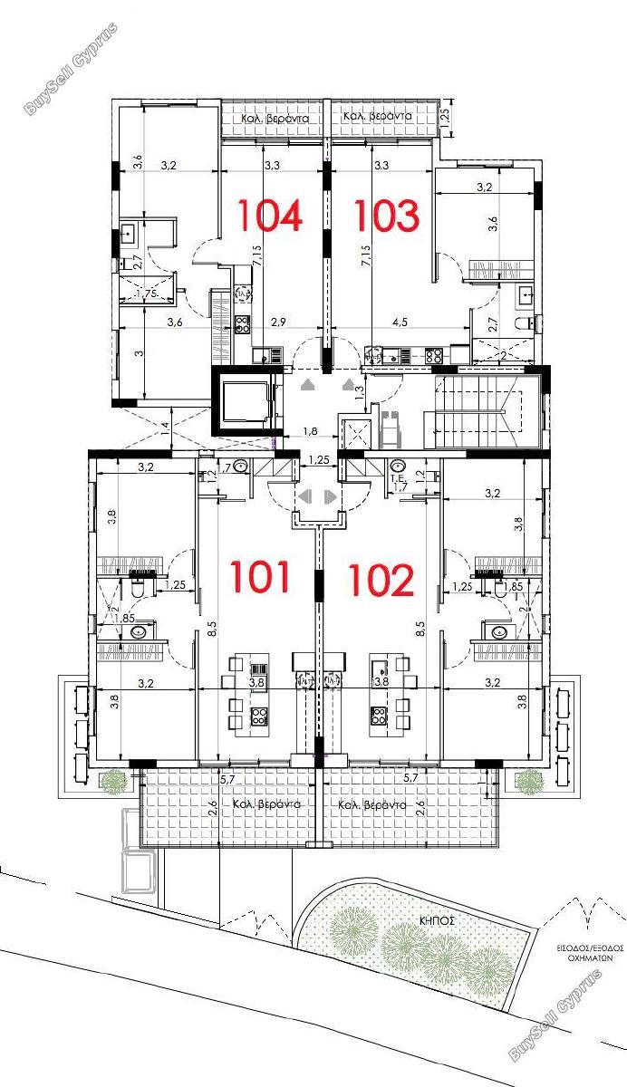 2 bedroom apartment for sale trachoni lemesou limassol 7810655 image 14558497