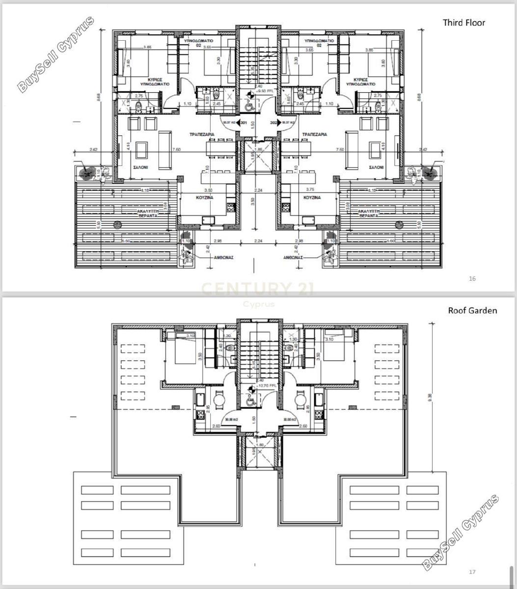 3 bedroom apartment for sale germasogeia limassol 1303655 image 15164820