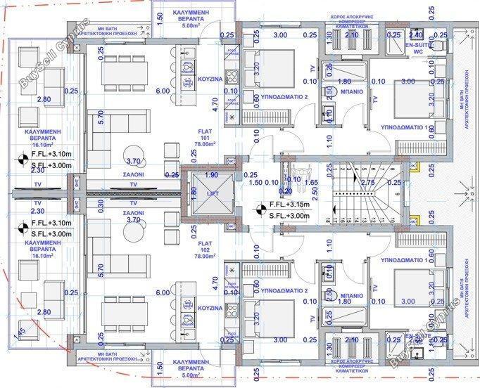 2 bedroom apartment for sale larnaca municipality larnaca 8838755 image 17030217