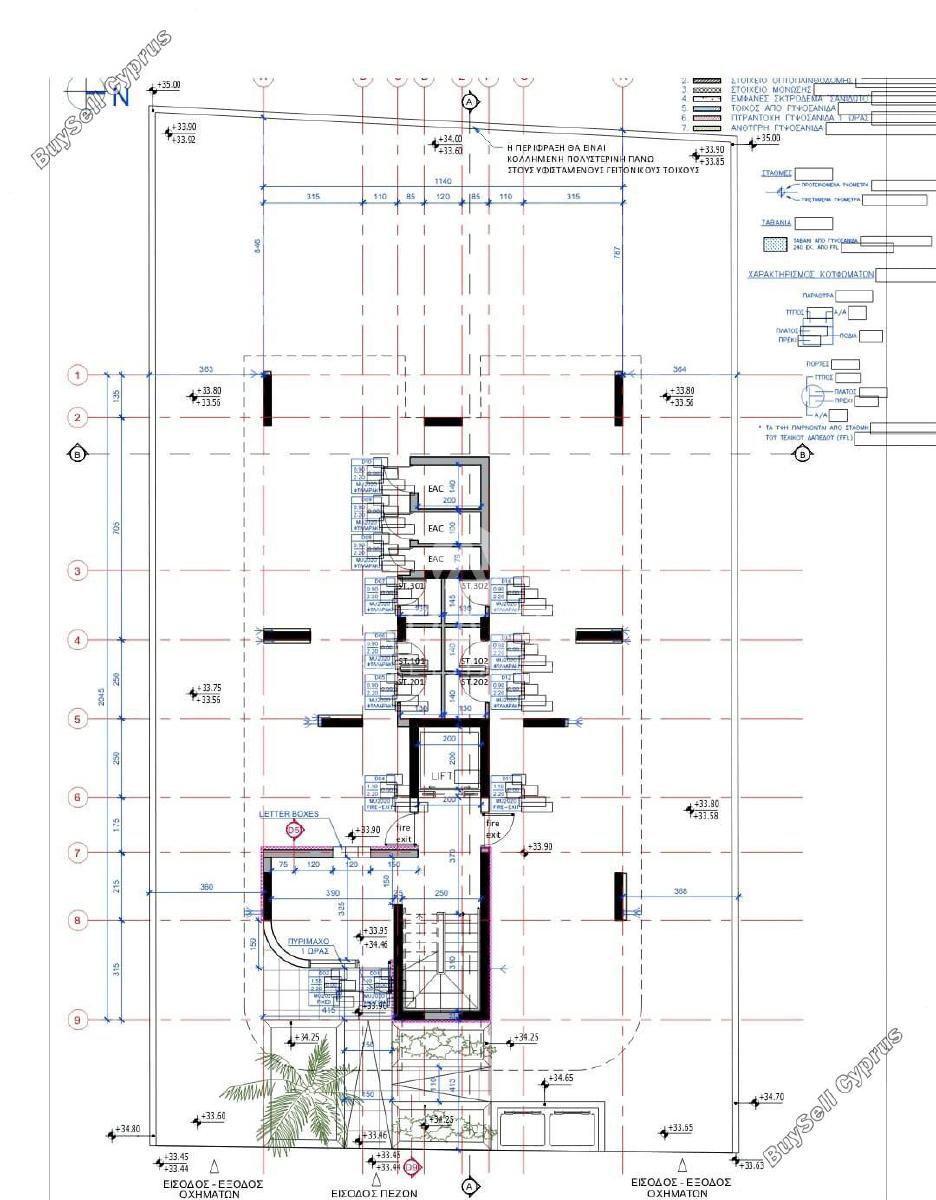 2 bedroom penthouse for sale faneromeni larnaca 8381955 image 14699807