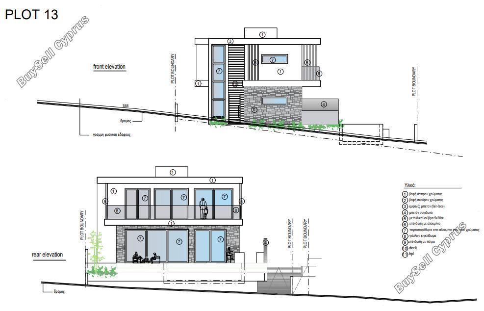 3 bedroom bungalow for sale peyia paphos 7862955 image 10898350