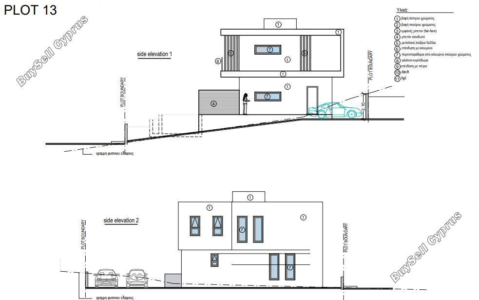 3 bedroom bungalow for sale peyia paphos 7862955 image 10898351
