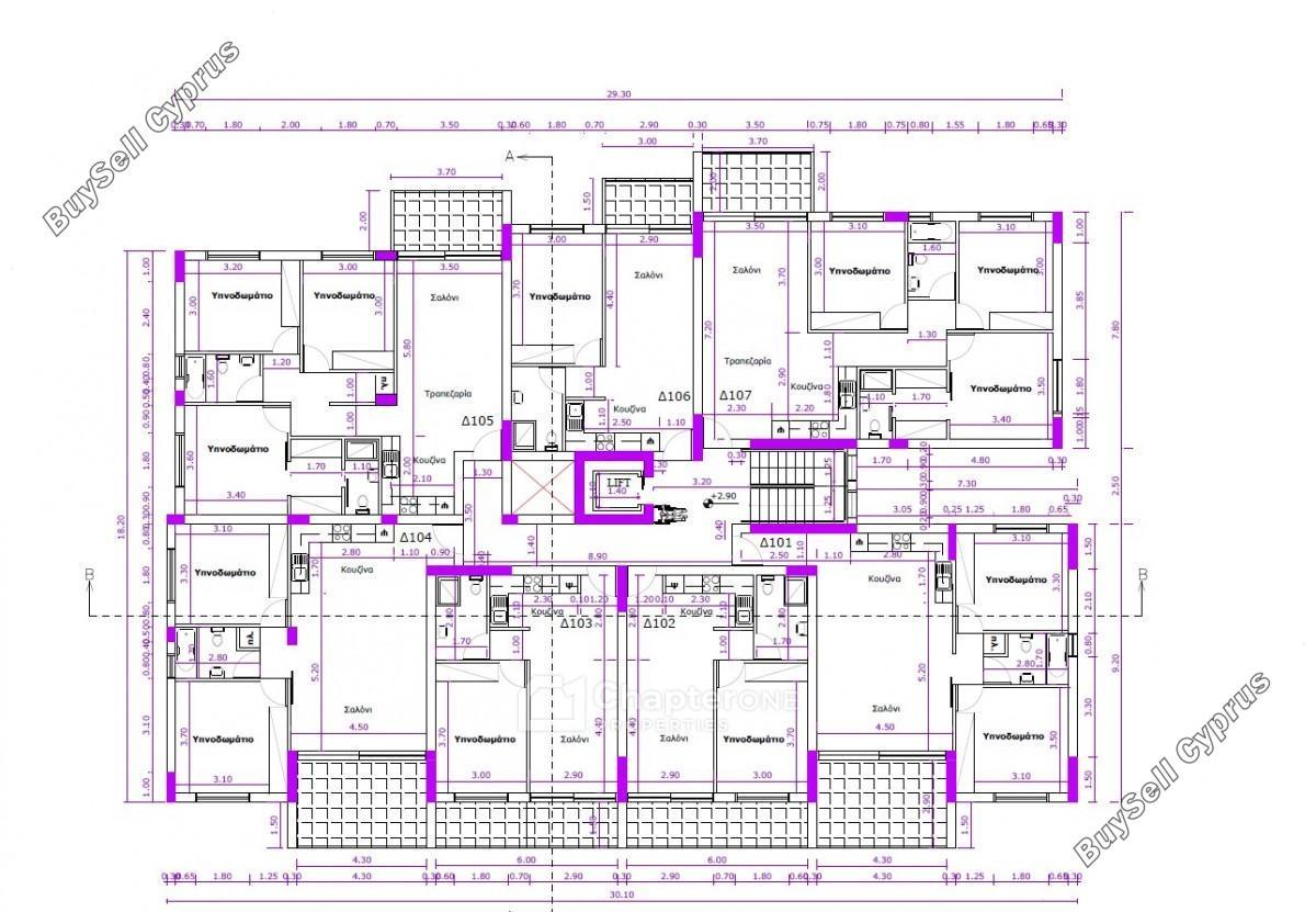 1 bedroom apartment for sale archangelos nicosia 8370065 image 14582791