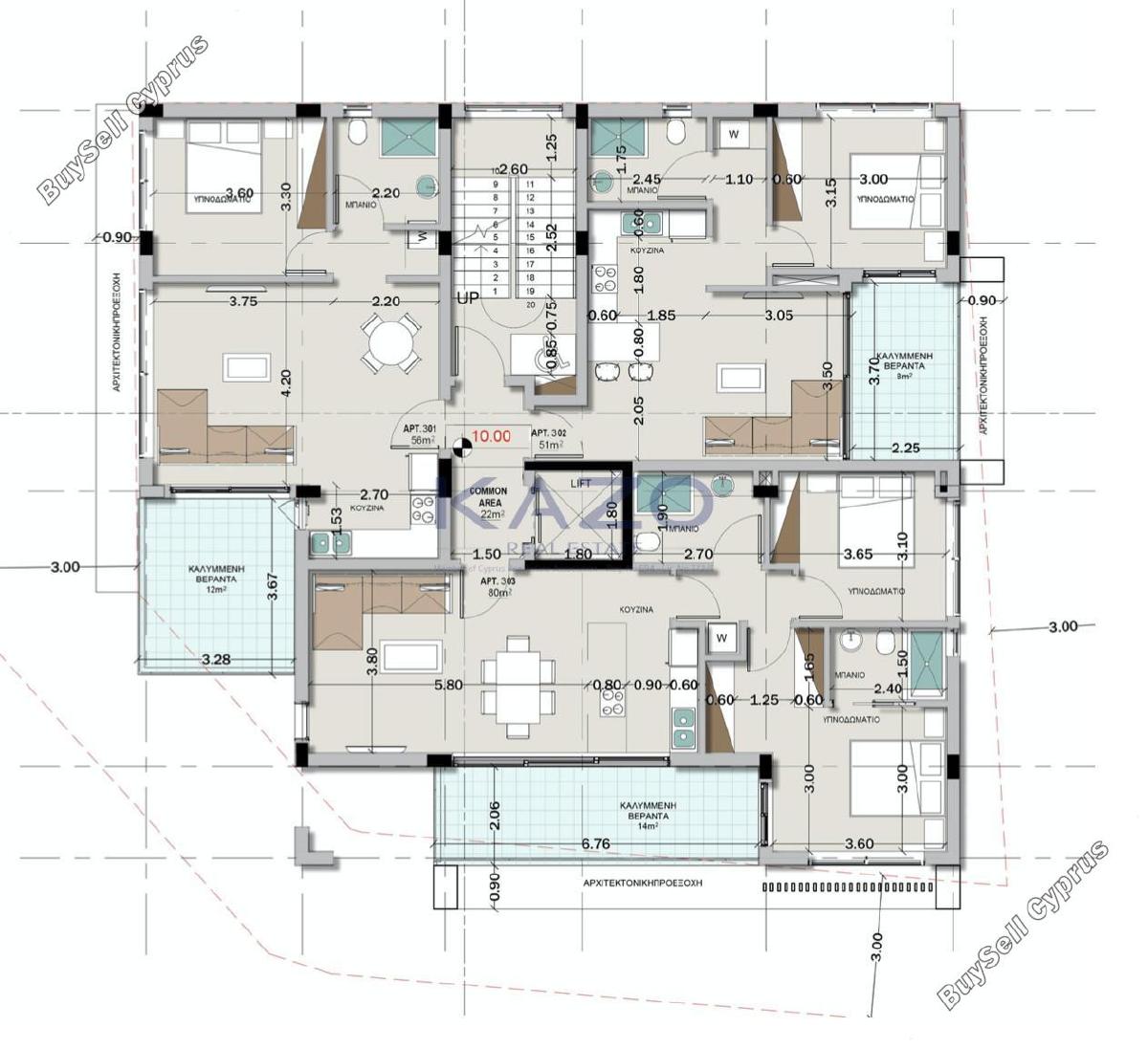 1 bedroom apartment for sale neapolis limassol 8649465 image 16972731