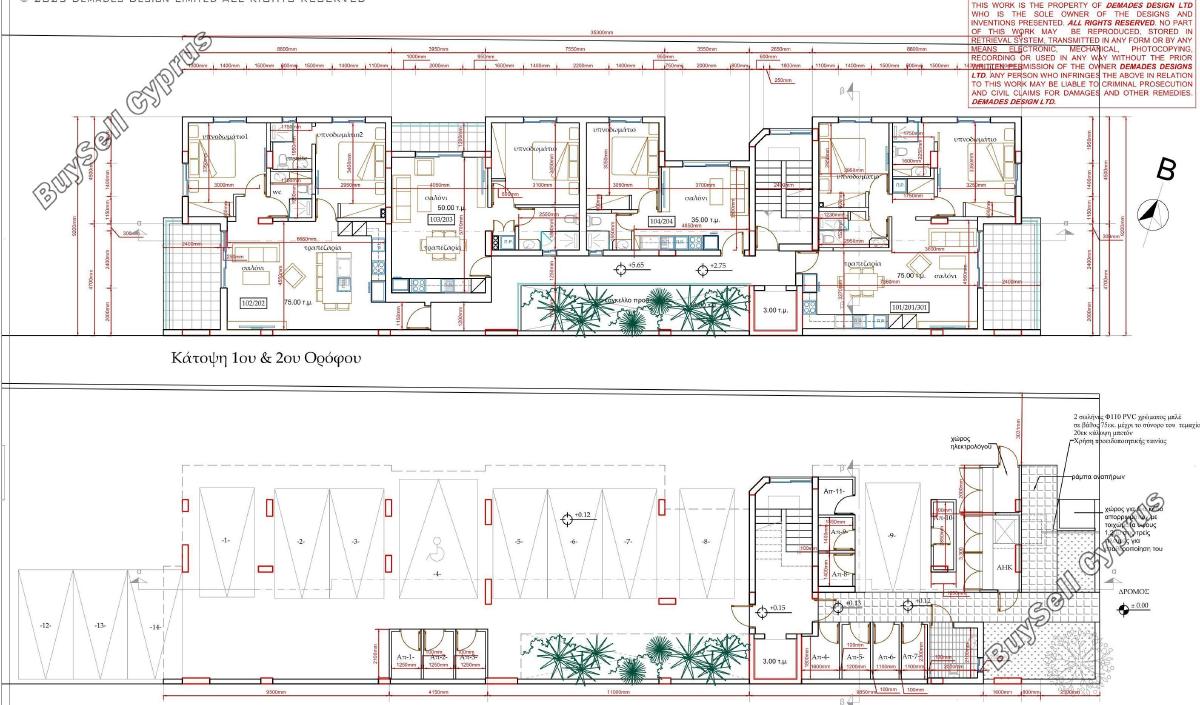 2 bedroom apartment for sale agios dometios nicosia 8249565 image 13936063