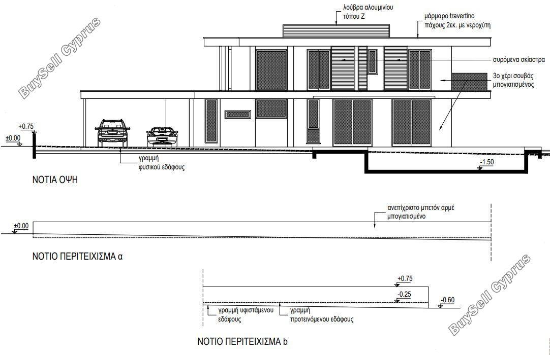 5 bedroom detached house for sale dekeleia larnaca 1721565 image 15718636