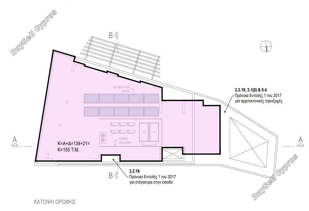 5 bedroom detached house for sale dekeleia larnaca 1721565 image 15718639