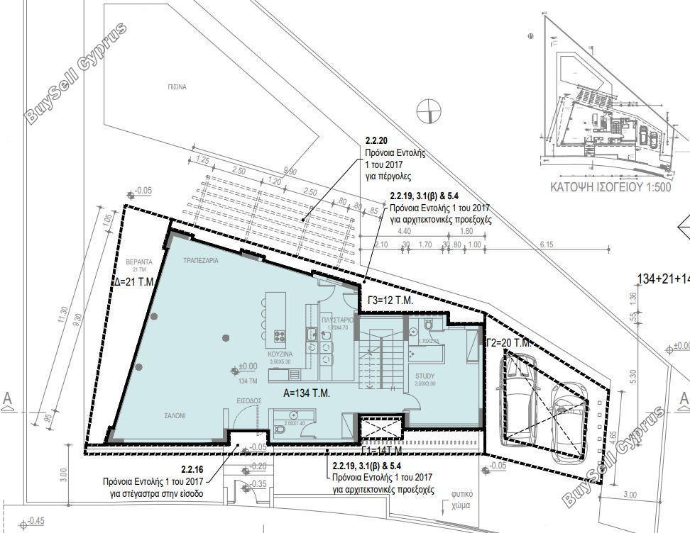 5 bedroom detached house for sale dekeleia larnaca 1721565 image 15718642