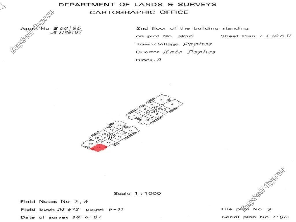 2 bedroom apartment for sale kato paphos universal paphos 8869665 image 17206508