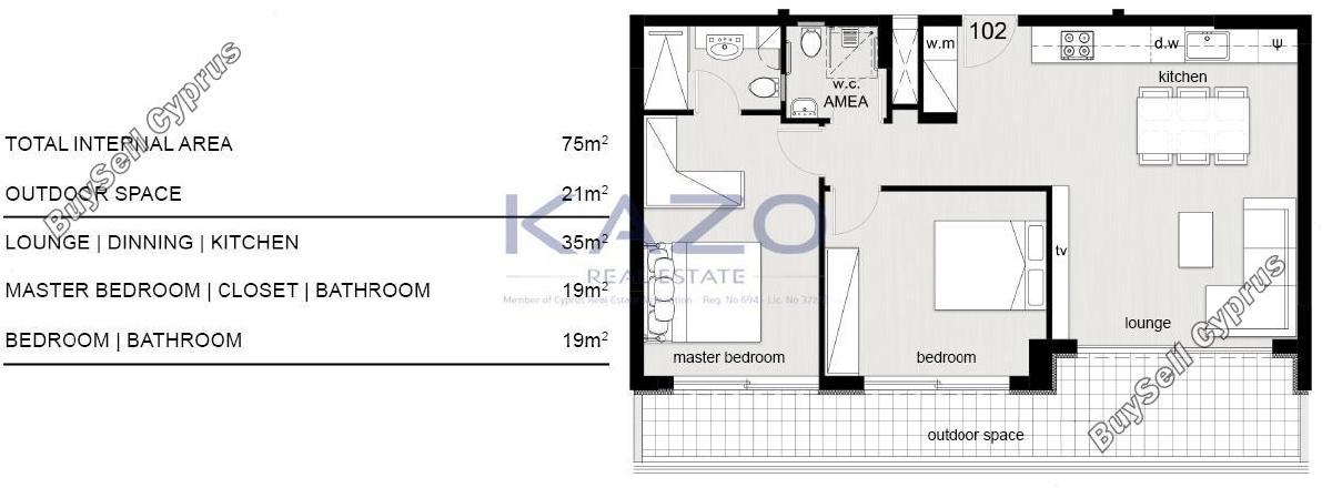 2 bedroom apartment for sale germasogeia limassol 8112175 image 16325117